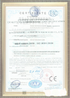 洪泽游览路线规划示例